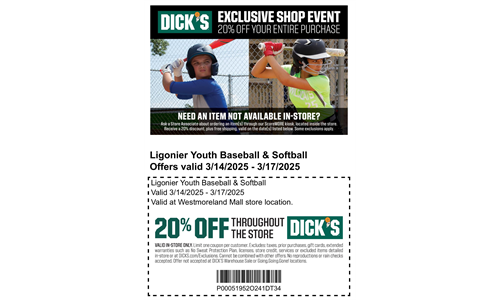 Dick's Coupon